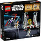 Конструктор Lego Star Wars Зоряний винищувач V-19 «Потік» 75432, фото 2