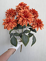 Штучна жоржина — декоративний букет ( 46 см ), фото 5