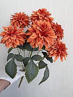 Штучна жоржина — декоративний букет ( 46 см ), фото 2