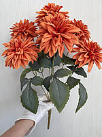 Штучна жоржина — декоративний букет ( 46 см ), фото 6