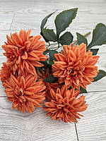 Штучна жоржина — декоративний букет ( 46 см ), фото 7