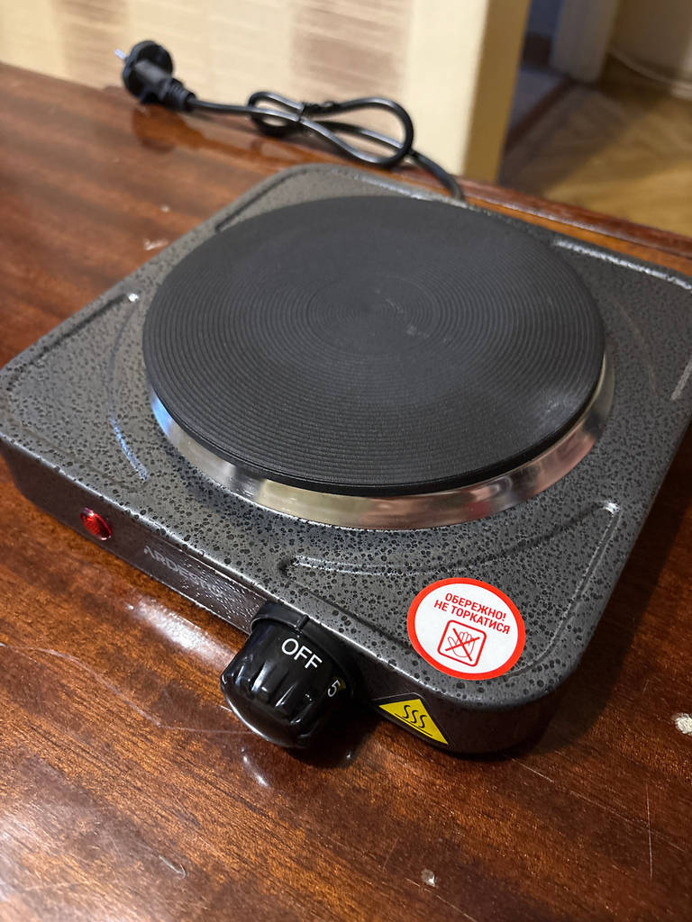 Настільна електроплитка Ardesto ECS-J110G - фото покупців 1