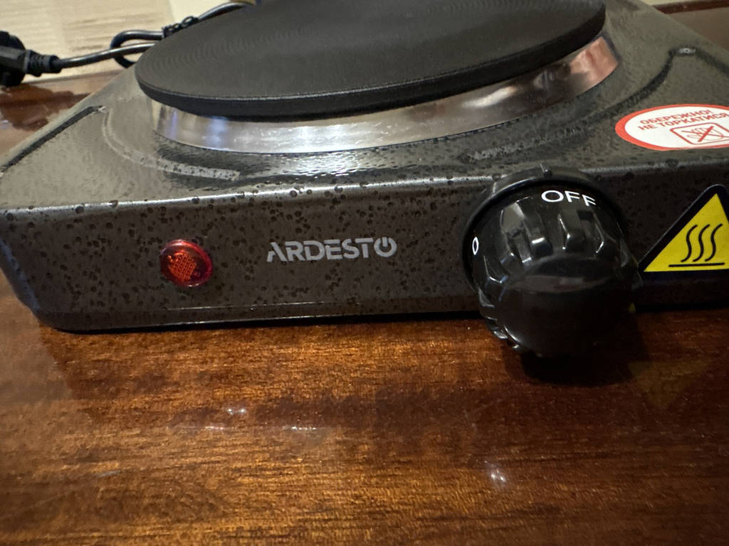 Настільна електроплитка Ardesto ECS-J110G - фото покупців 2