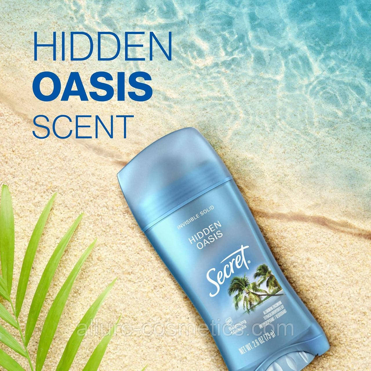 Твердий дезодорант Secret Invisible Solid Antiperspirant Hidden Oasis 73g, фото 1