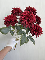 Штучна жоржина - декоративний букет ( червоний , 46 см ), фото 2
