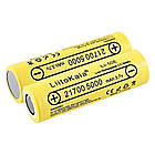 Акумулятор LiitoKala Lii-50E 21700 5000mah battery, фото 2