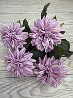 Штучна жоржина - декоративний букет ( бузковий , 46 см ), фото 4