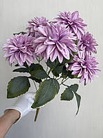 Штучна жоржина - декоративний букет ( бузковий , 46 см ), фото 8