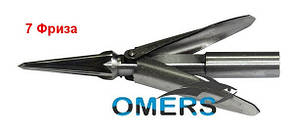 Наконечники Фірмові Ромб, Куля, Фризна для підводної рушниці