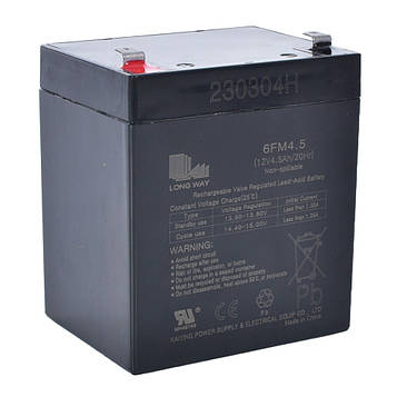 Акумуляторна батарея універсальна LONG WAY 12V4, 5Ah-BATTERY