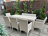 Набір З Техноротангу 5 Крісел +Диван +стіл Колір Айворі, фото 6