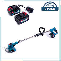 Триммер аккумуляторный садовый Makita UR156DWAE (48V, 6Ah) Коса с 2 аккумуляторами Макита ak