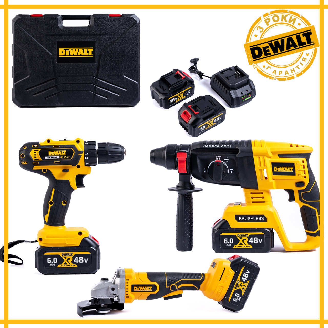 Акумуляторний комплект DeWalt 3в1 (Шурупокрут DCD791,перфоратор DCD900B,болгарка DCG413) Набір АКБ Девольт bs