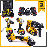 Акумуляторний комплект 4в1 DeWalt (Шурупокрут, Перфоратор, Болгарка, Гайковерт + 4 АКБ) Набір 48V Девольт hw