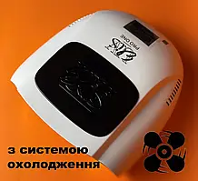 Лампа манікюрна Elis-UV pro one