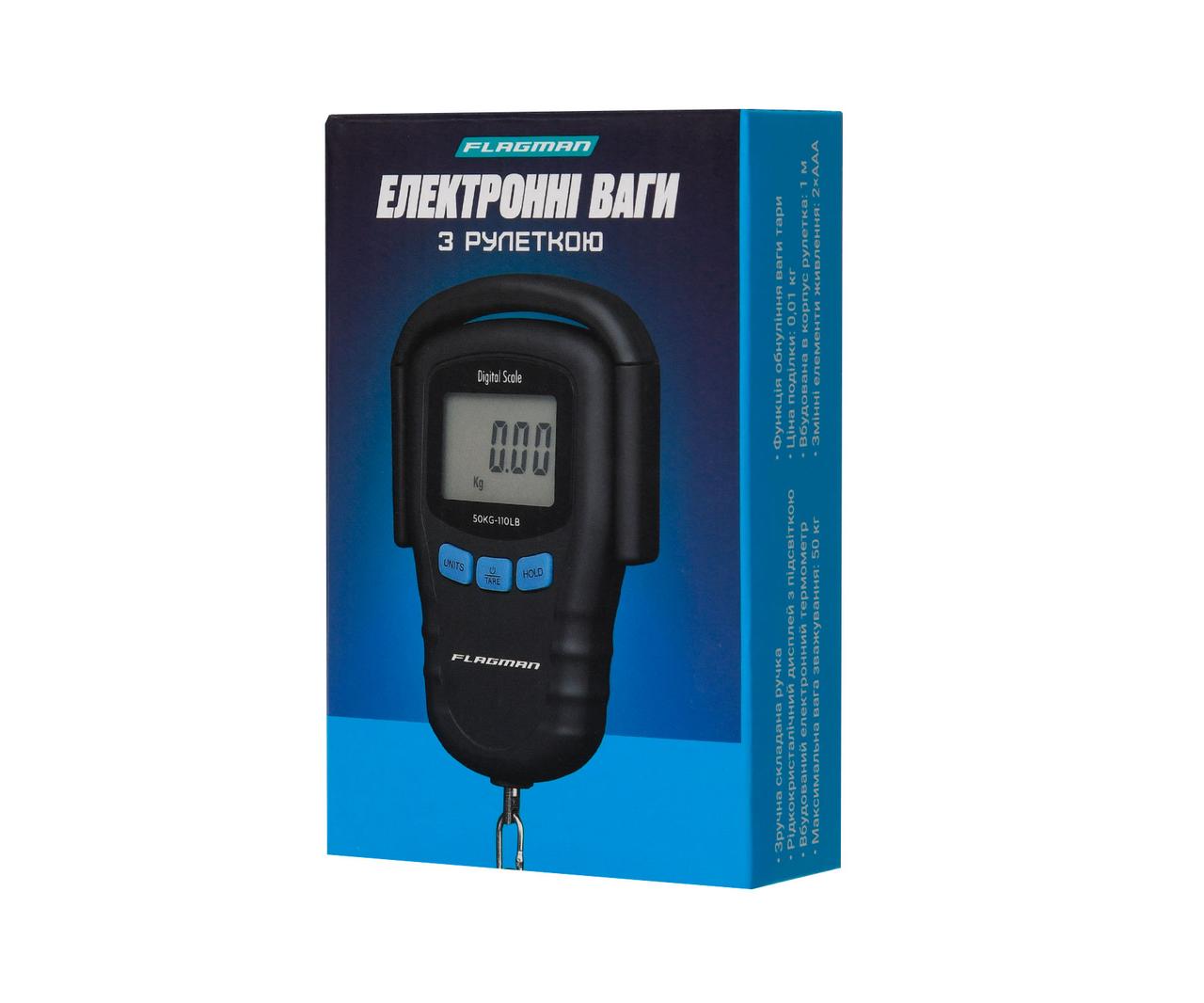 Ваги електронні Flagman Electronic Sscales with Ruler