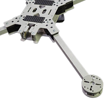 Рама для квадрокоптера FPV UA Алюміній 13", фото 2