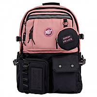 Рюкзак Yes T-107 Pink (559974)