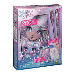 Щоденник для секретів на замочку з ключем Nebulous Stars Естрелія 11145