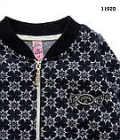 Кофта для дівчинки. 98 см, фото 2