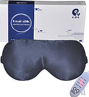 Маска для очей шовкова з підігрівом для лікування сухості очей, набряклості очей, блефариту, ячменю