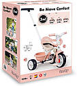 Дитячий металевий велосипед Smoby Be Move Confort 3 в 1 Pink - Бі Муві Комфорт Рожева перлина 7600740419, фото 4