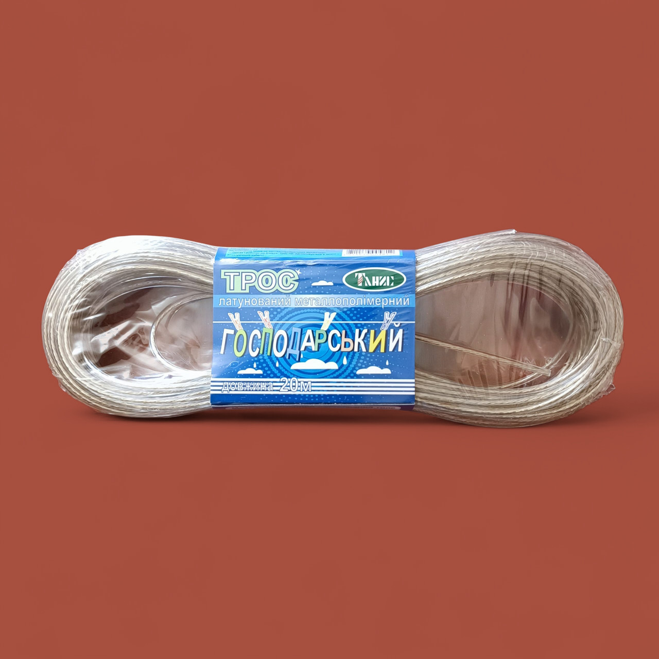 Трос металополімерний господарський 3 мм, 20 м (навантаження ~130 кгс)