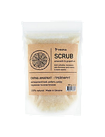 Скраб для тіла VESNA Амарант-Грейпфрут 300 г