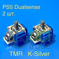 TMR Стік джойстик SONY Dualsense PS5 K-Silver 2шт. (3D механізм аналога playstation 5)