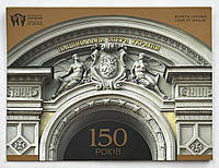 Україна 5 гривень 2017, 150 років Національному академічному театру опери та балету України ім. Т.Г.Шевченка. Буклет