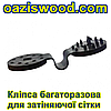 Кліпса кругла для кріплення сітки багаторазові пластикові, фото 6