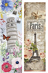 Подарункові паперові пакети ПЛЯШКА 12*9*36 см Місто