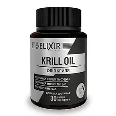 Капсули "KRILLoil" джерело незамінних жирних кислот Омега-3 №30 олія криля Эликсир