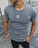 Футболка для хлопця в патріотичному стилі, чоловічі футболки та майки футболка українська "Тризуб" темно-сіра