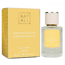 Kayali Capri in a Bottle Lemon Sugar | 14 - Lux Parfum 60ml