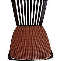 Подушка на стілець Waffle 37 х 40 см (R94338-BR)