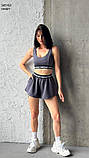 Літній спортивний костюм жіночий сірий — топ і шорти, модний жіночий костюмчик 42-44, фото 4