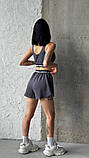 Літній спортивний костюм жіночий сірий — топ і шорти, модний жіночий костюмчик 42-44, фото 5