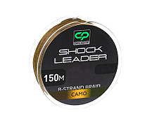 Шок-лідер Carp Pro Delight Shock Leader Х8 Camo 150 м 45lb
