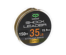 Шок-лідер Carp Pro Delight Shock Leader Х8 Camo 150 м 35lb