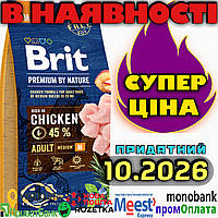 Brit Premium M Adult Medium Dog 15 кг корм для собак середніх порід