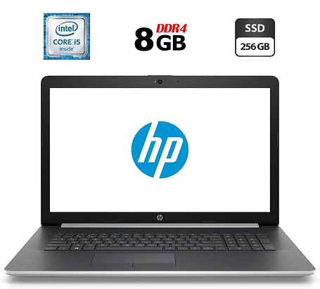 Ноутбук Б-клас HP 17‑by1xxx/ 17.3" (1920x1080)/ Core i5-8265U/ 8 GB RAM/ 256 GB SSD/ UHD 620, фото 1