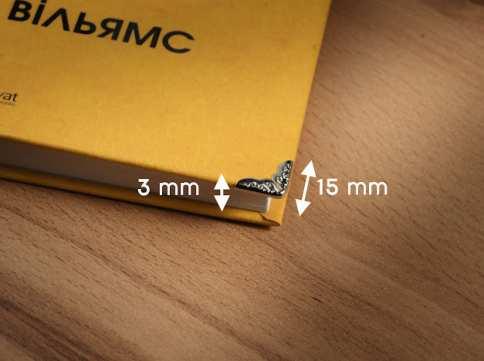 Куточок для папок. Колір "нікель". 15х3мм / Куточок для папок. Колір "нікель". 15х3мм, фото 1