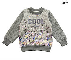 Кофта Cool для дівчинки. 98 см
