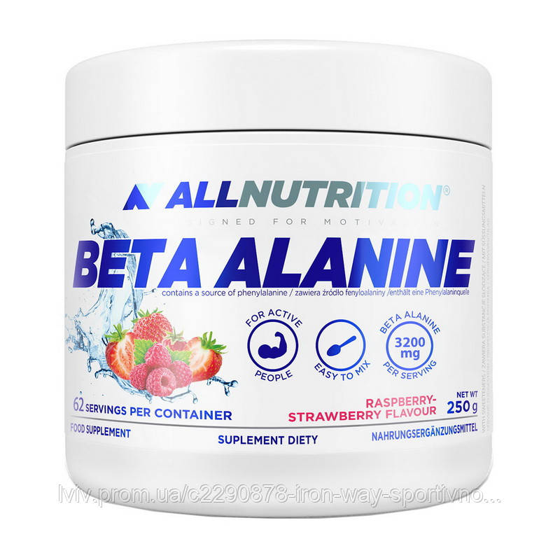 All Nutrition Beta Alanine (250 g, raspberry-strawberry), фото 1