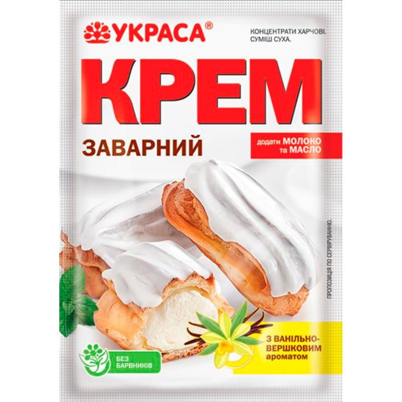 Заварний крем з ванільно-вершковим ароматом Украса 75г