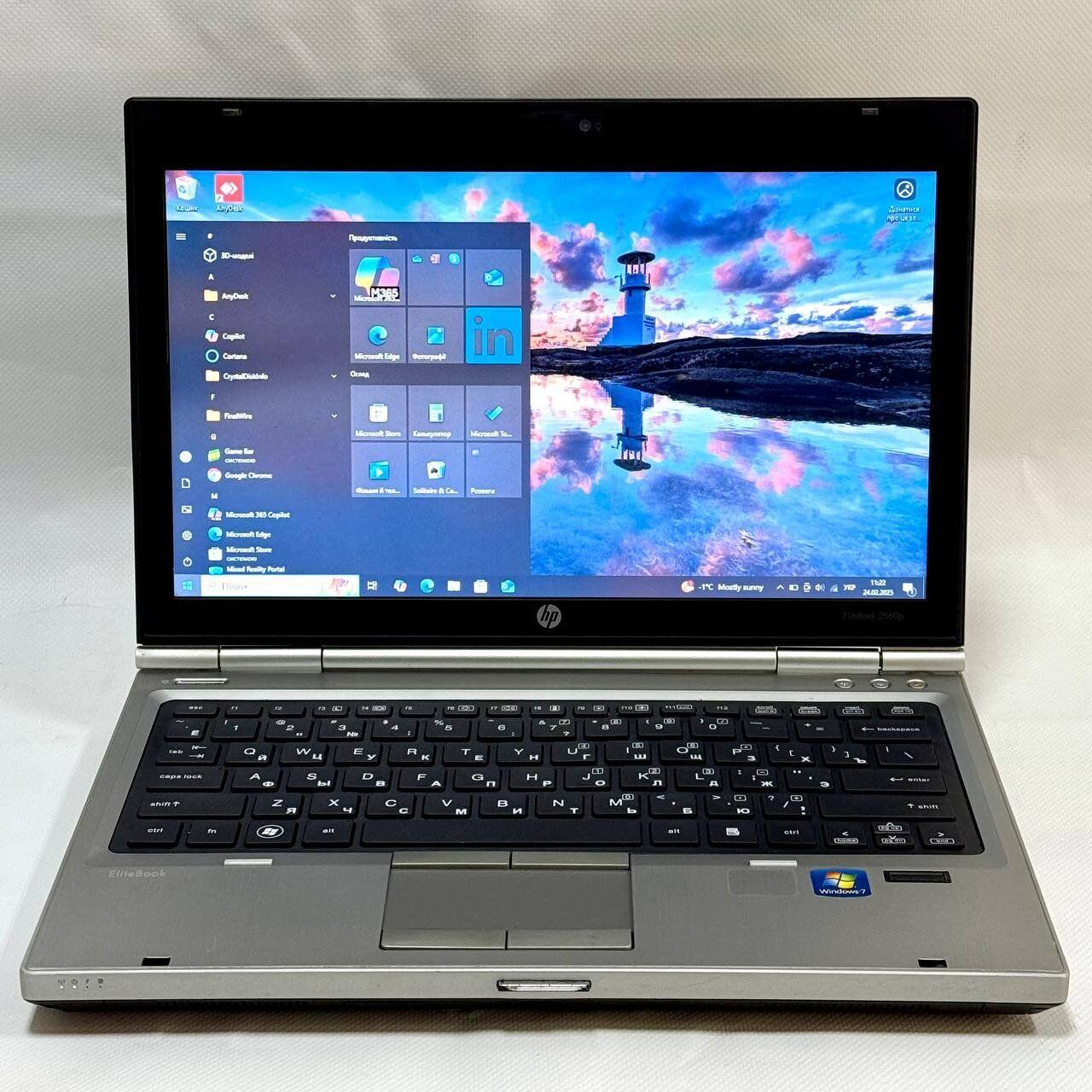 Б/в Нетбук Б-клас HP EliteBook 2560p 12.5" 1366x768| Core i3-2310M| 8 GB RAM| 120 GB SSD| HD 3000