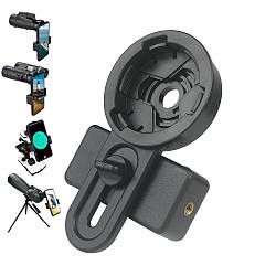Універсальний тримач для телефона, кріплення для бінокуляра, монокуляра, телескопа.