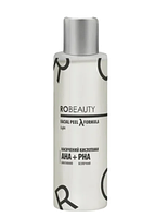 Кислотний пілінг для сяйва шкіри обличчя "Light"