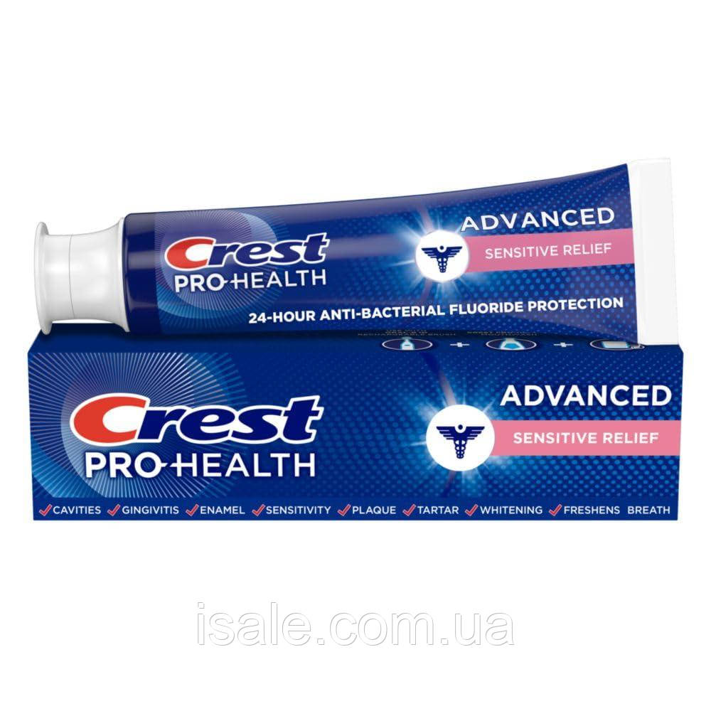 Зубна паста Crest Pro-Health Advanced, Зубна паста з фторидом, чутлива, 144 грам, фото 1